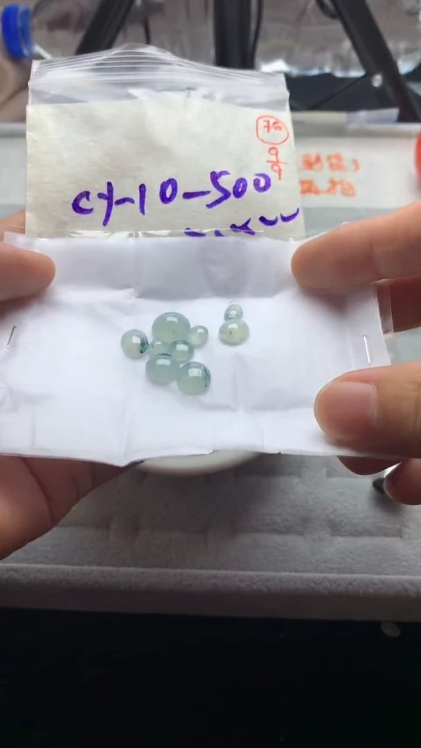 未镶嵌定制翡翠76