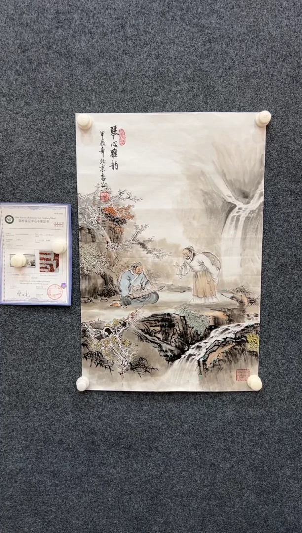 国画冯高翔四尺三开-25605024