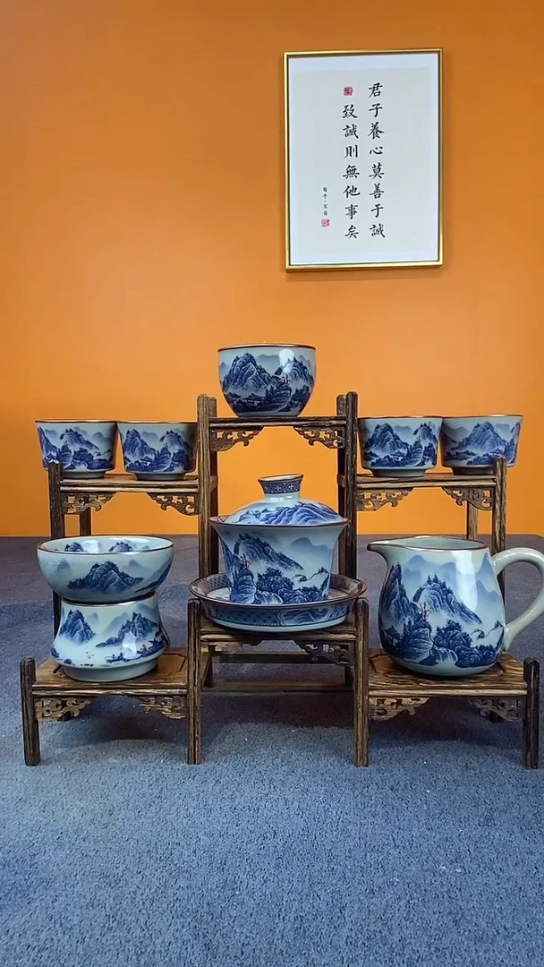 景德镇釉里红8件套