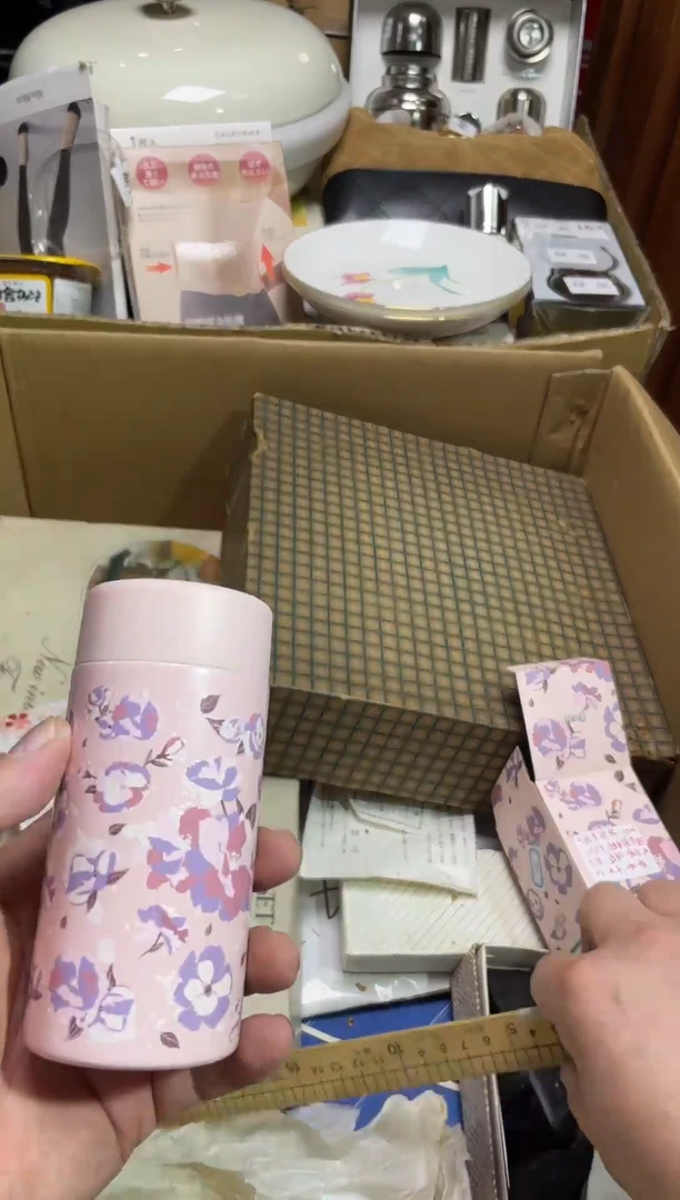 陶垚***女瓷片满20米包邮一单一付