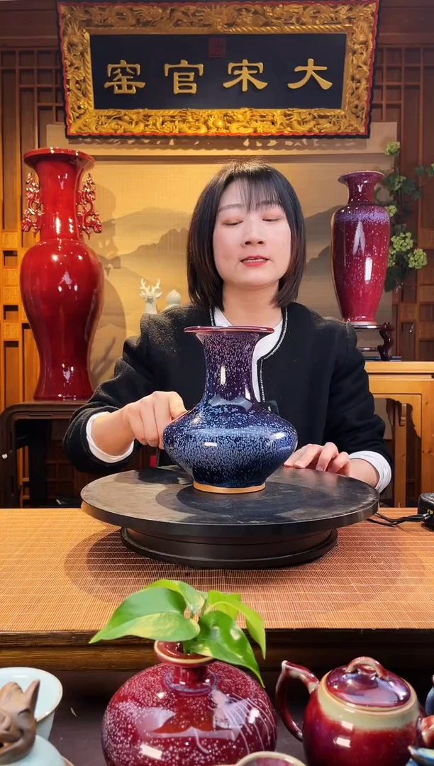 摆件大宋官窑【容瓶】有容乃大