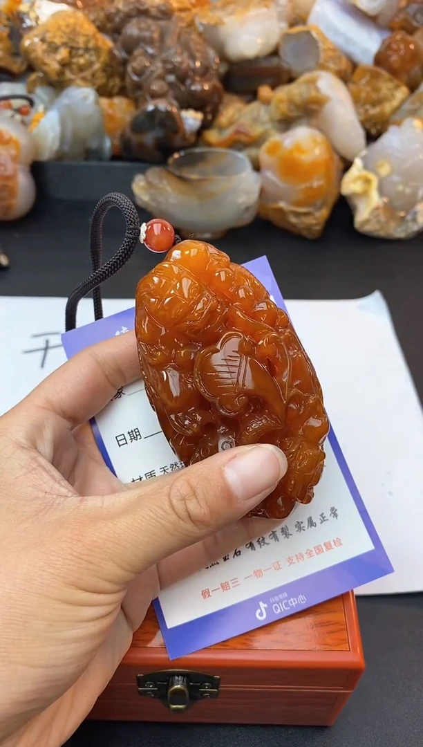 【闪购商品】玛瑙/玉髓珠宝奇石未镶嵌0