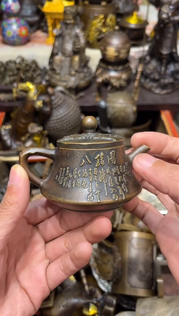 铜古居高端精选链接C30