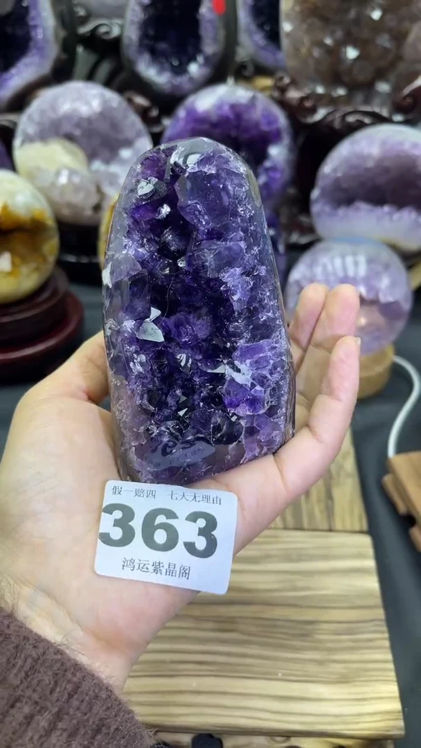 未镶嵌大型摆件（非配饰）紫晶363号摆件