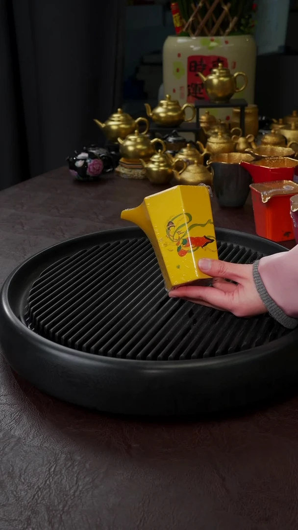 【闪购商品】杯【宜景窑帝王黄鎏金系列】公道