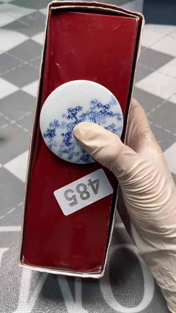 瓷片陶瓷如图所示周边