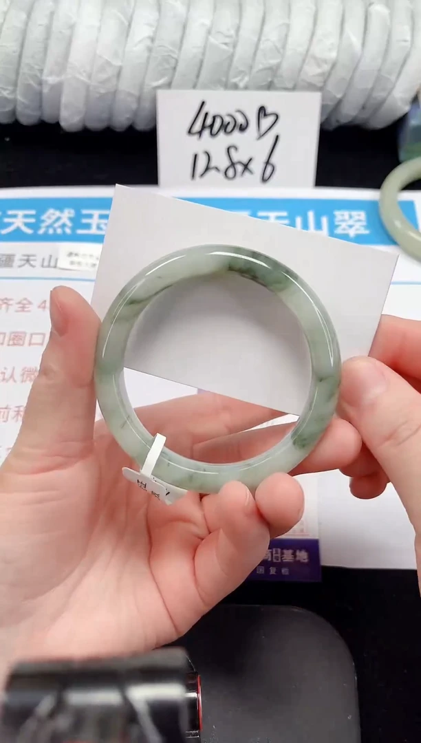 未镶嵌手镯石英质玉124-56/57