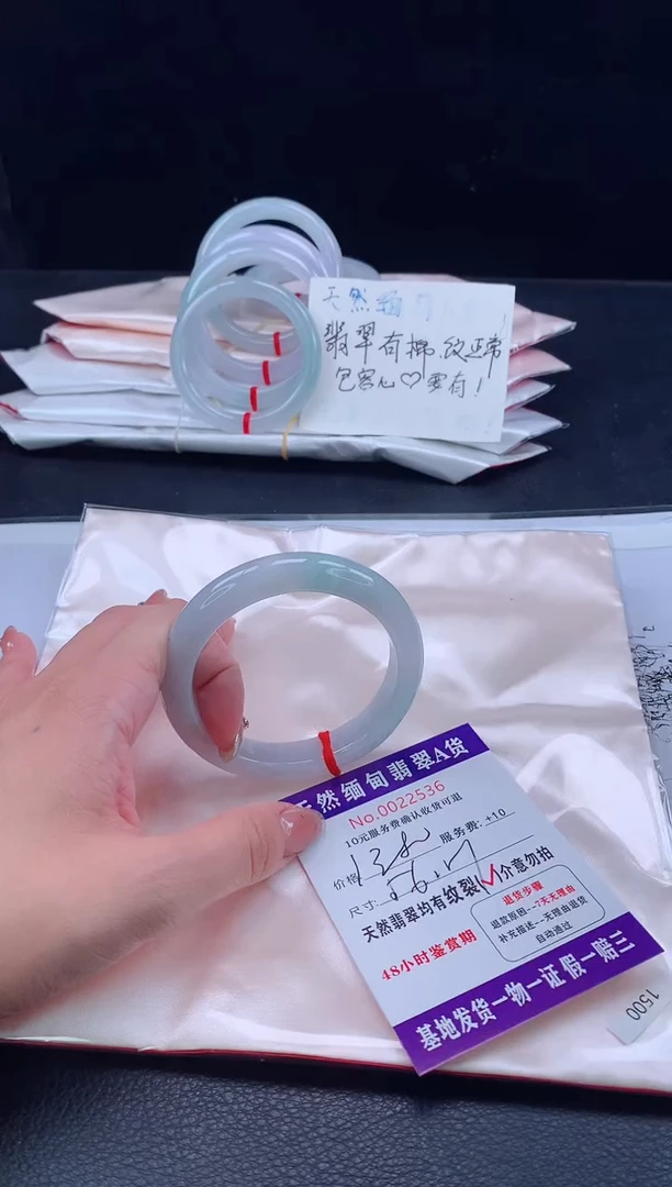 翡翠手镯未镶嵌11111111111