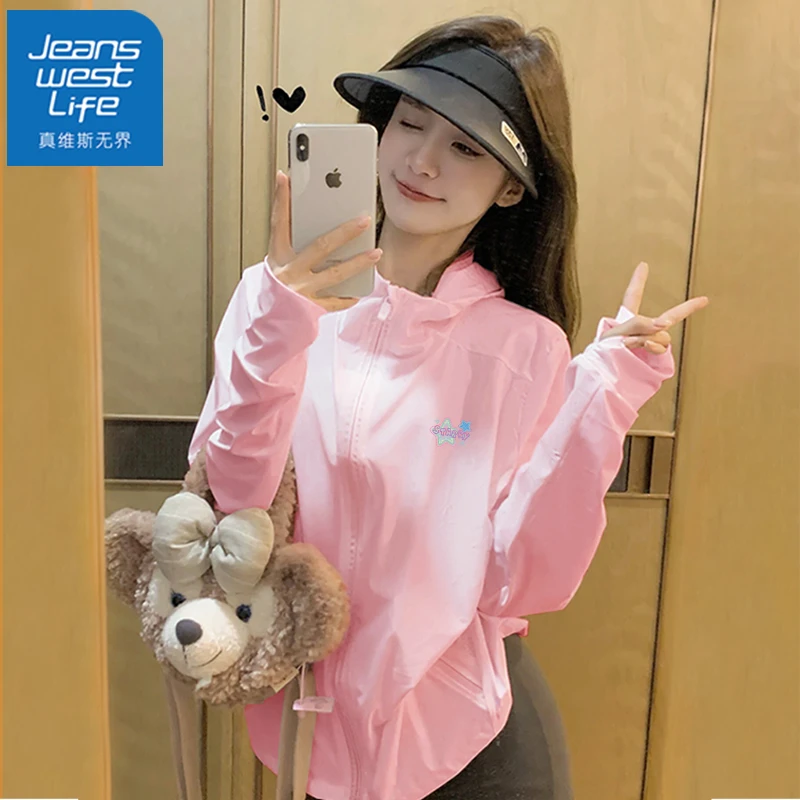 真维斯无界户外薄款冰丝防晒衣女2025夏季新款宽松防紫外线连帽外