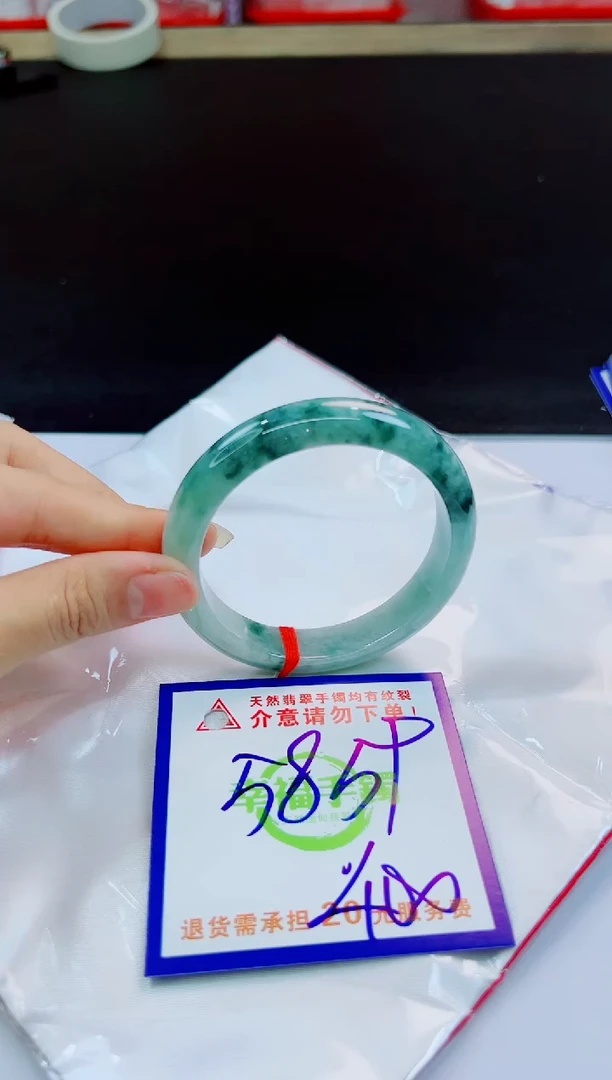 未镶嵌手镯翡翠天然缅甸翡翠A货！A货！A货！A货！A货！
