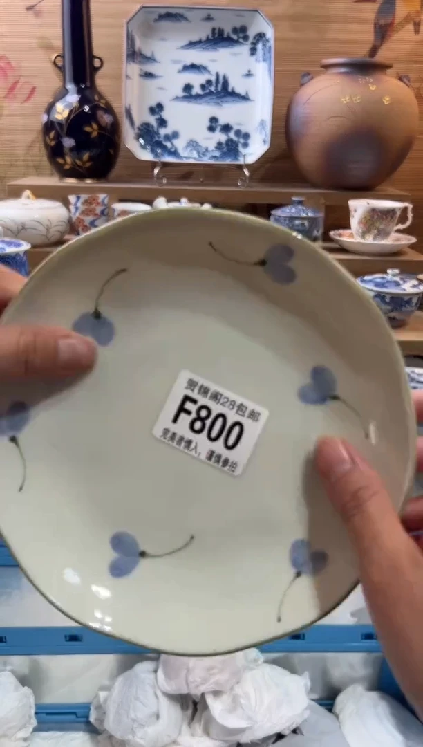 【闪购商品】瓷片当天满28米包邮F800