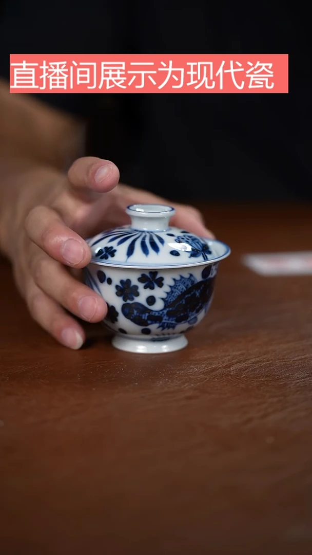 盖碗景德镇陶瓷手工手绘