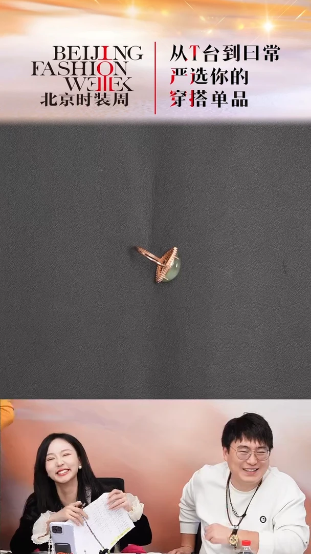 银S925镶嵌戒指和田玉20251204FW105碧玉猫眼戒指