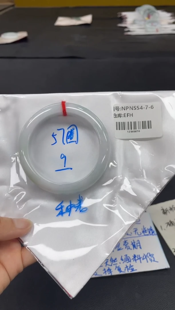 未镶嵌手镯翡翠翡翠手镯