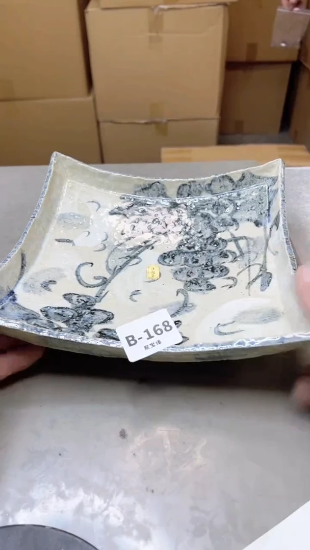 【闪购商品】瓷片168聚宝缘二号店