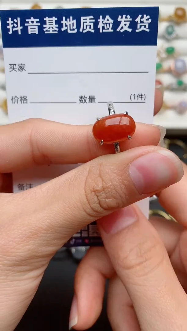 【闪购商品】翡翠戒指银S925镶嵌.........