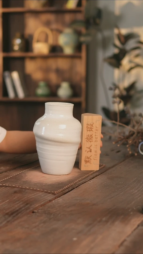 摆件10-13高23口7误差2无孔瑕疵