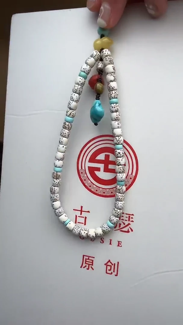 手串星月菩提?笑脸专拍星月手串