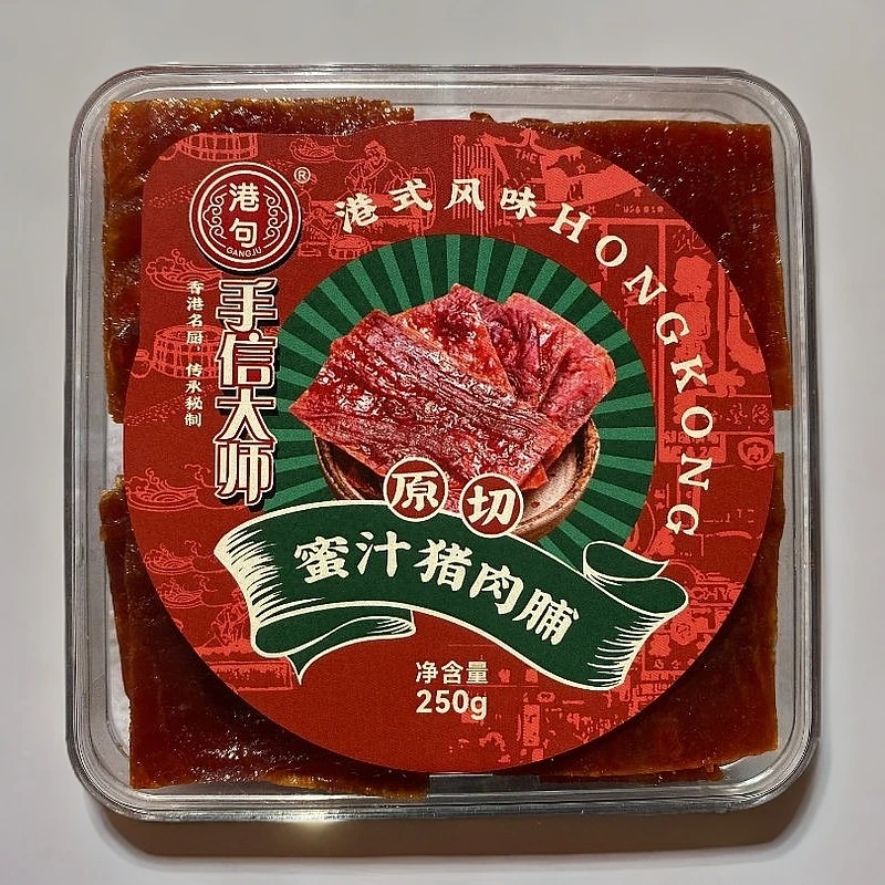 香港手信大师港句原切厚切猪肉脯零食小吃肉干香辣味新鲜优质250g