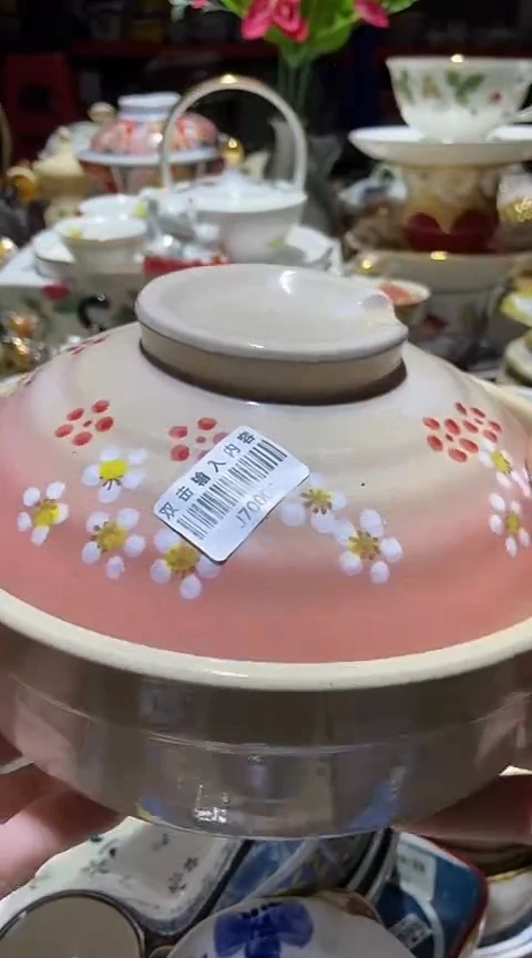 瓷片111111111111@@1