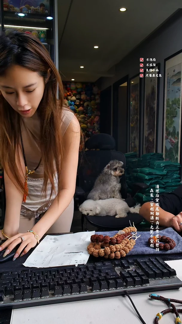 金刚菩提手串金刚菩提42货号20尺寸