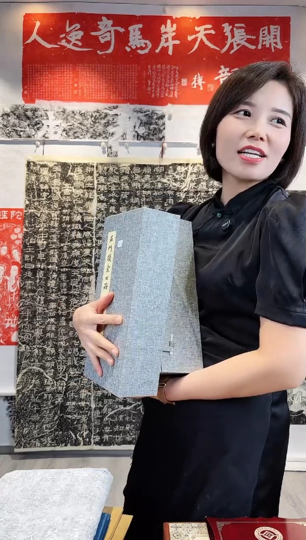 拓片用纸印石界*非遗传承拓片