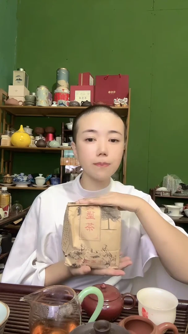 彩选单品2020广西六堡茶特级一斤装