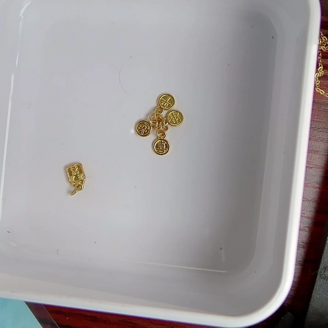 黄金足金小金 豆