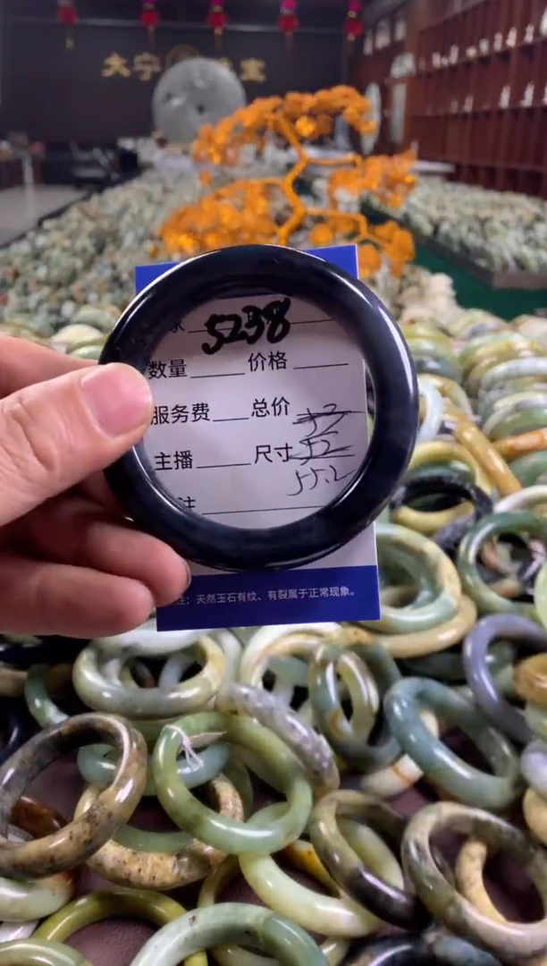 未镶嵌蛇纹石玉手镯5238
