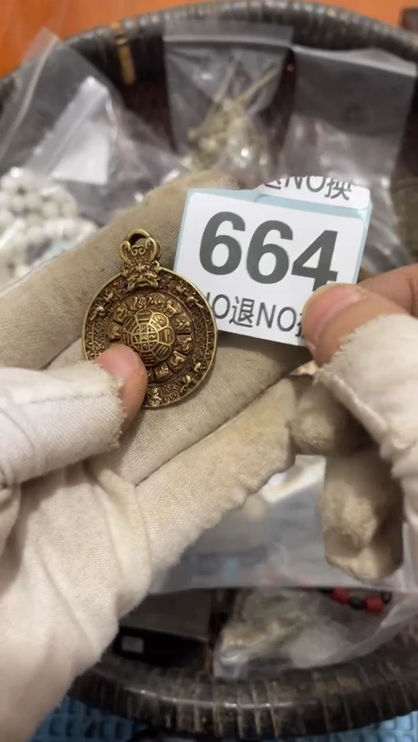 陶瓷天*直播间火爆热卖