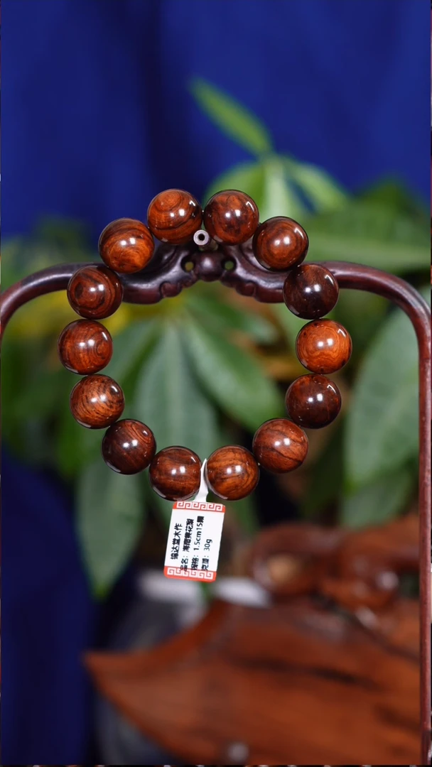 手串/手链黄花梨/降香黄檀老料紫油梨顺纹1.6