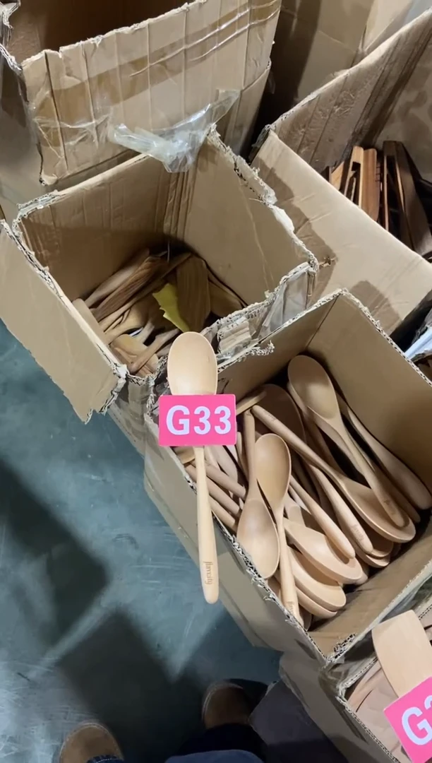 【闪购商品】2025/2/15  G33