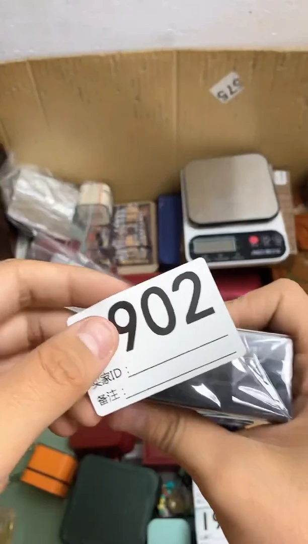 手工艺品琉璃金****⁹瓷器杯子一物一拍902