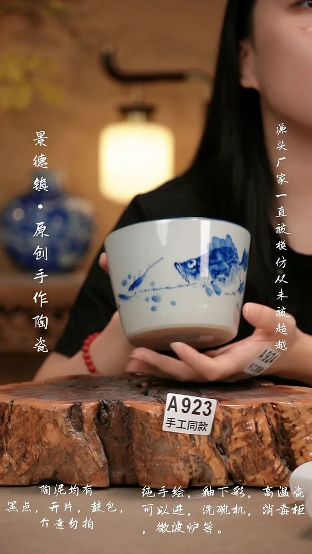 其他A923新十二器瓷器