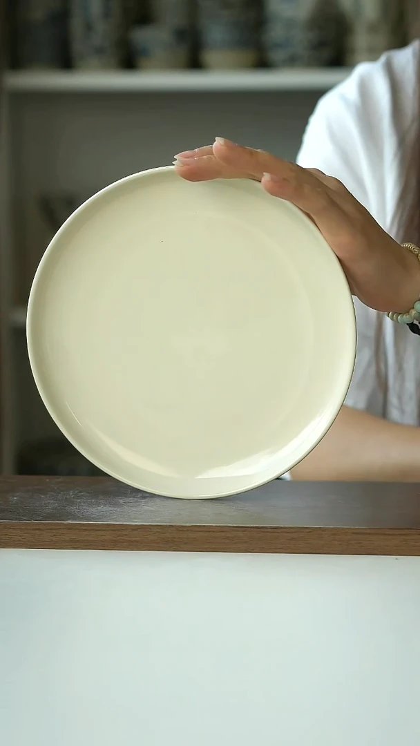 微瑕出德RB肤感奶油黄餐盘19cm@4-2@