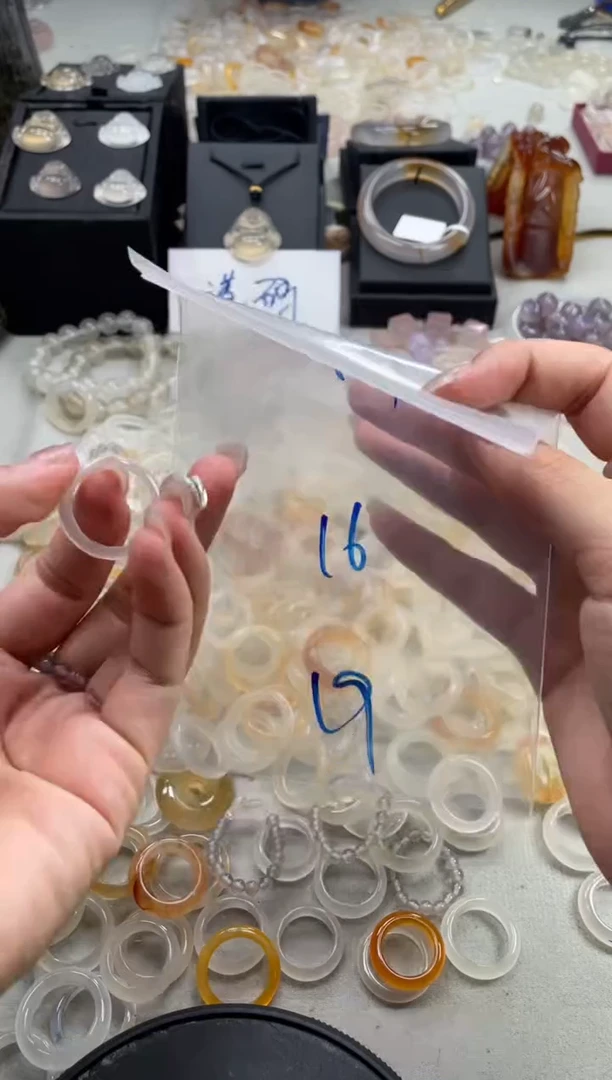 未镶嵌戒指玛瑙/玉髓119