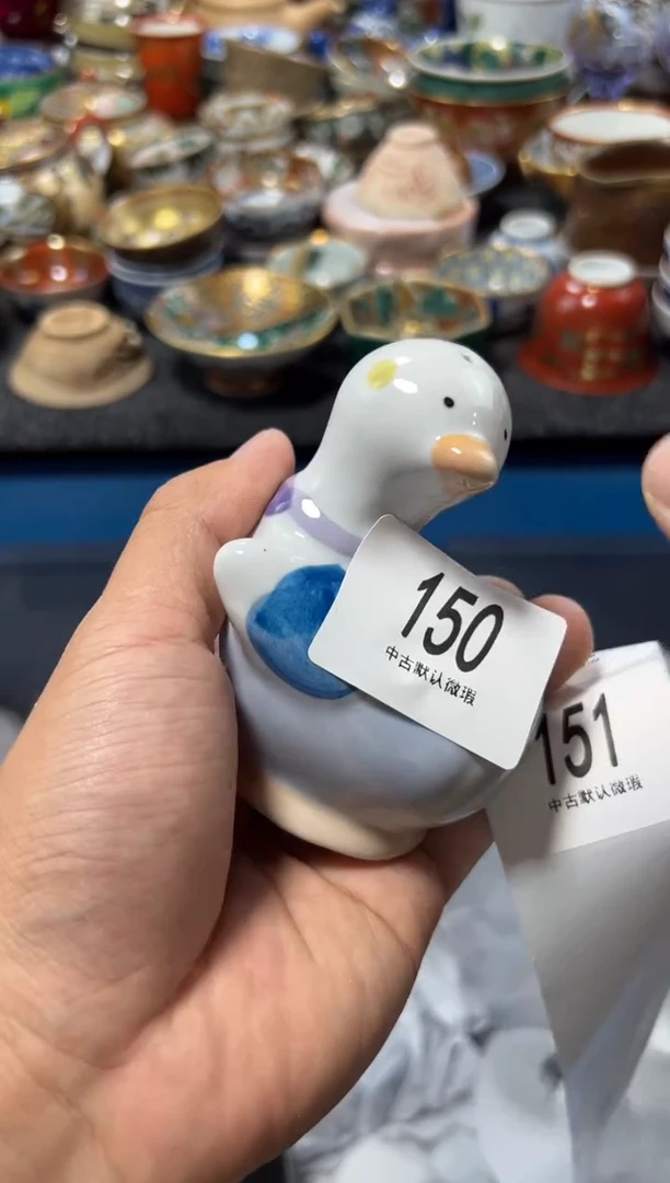 瓷片玥**?夏目海外回流瓷器中古品。