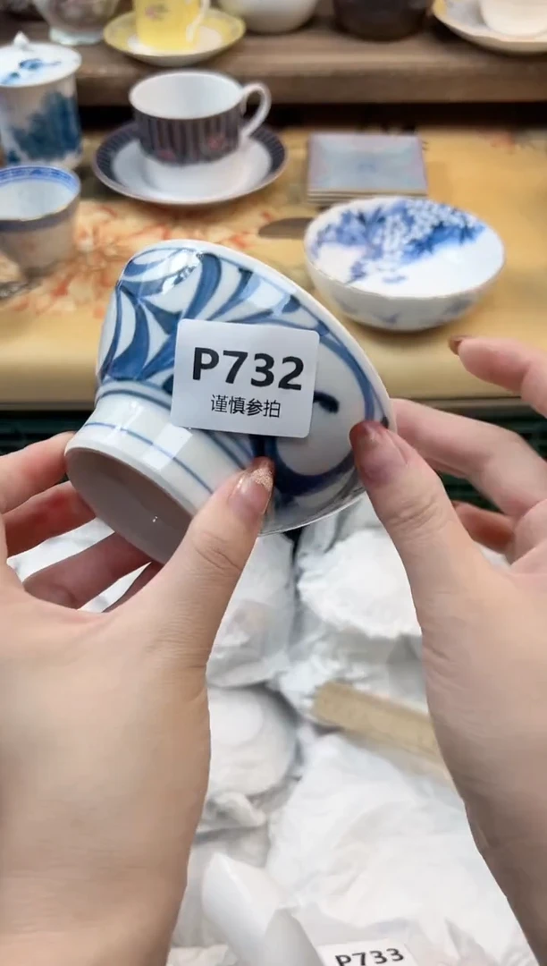 瓷片虫*咔  732