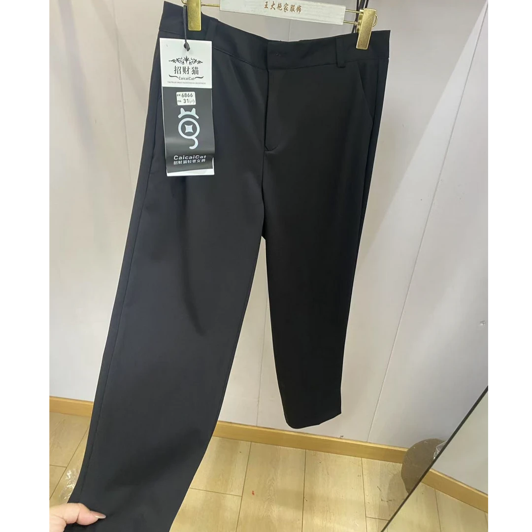 【王大艳家】格6866，后开叉裤子