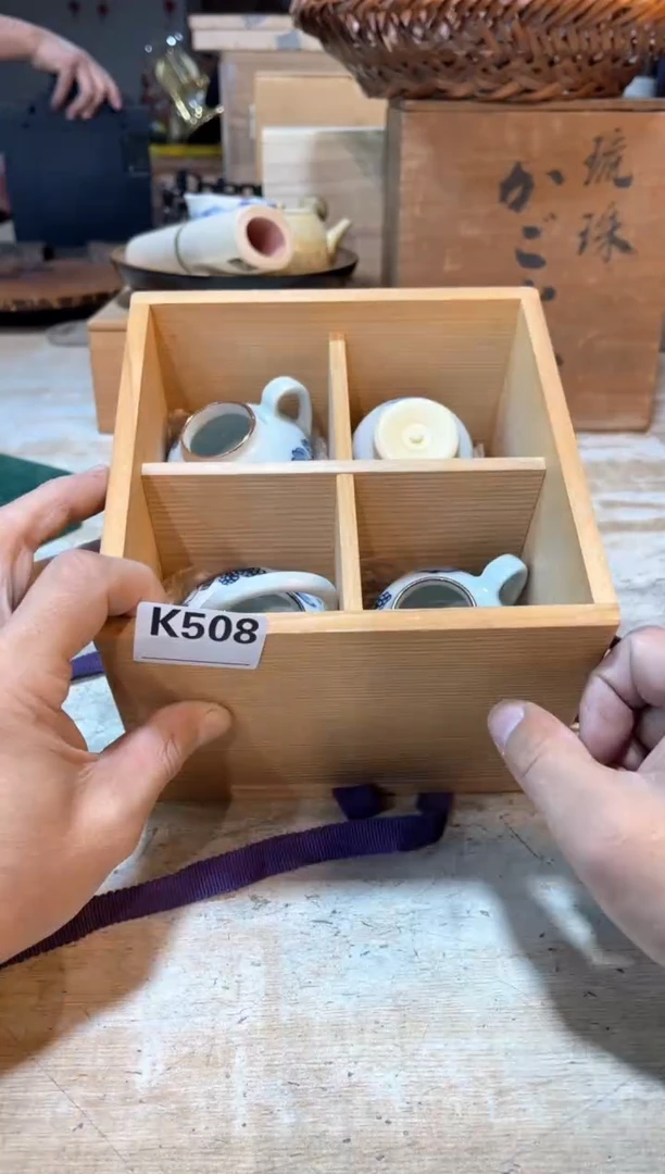 茶壶砚台5215115544?**密直播间定闪专用链接
