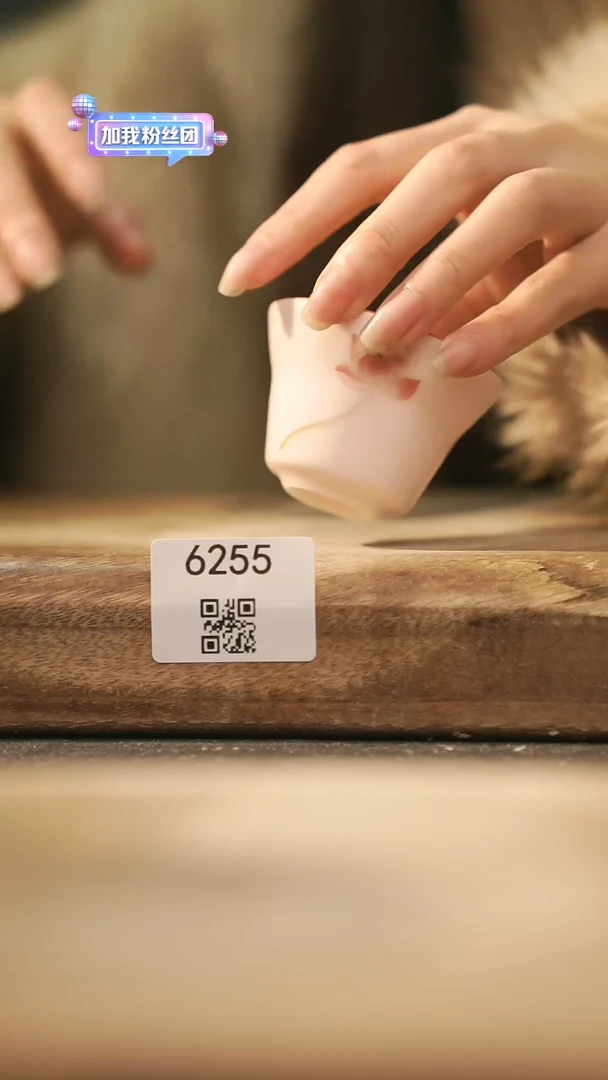 【闪购商品】【落单孤品】福利/杯子@@6255