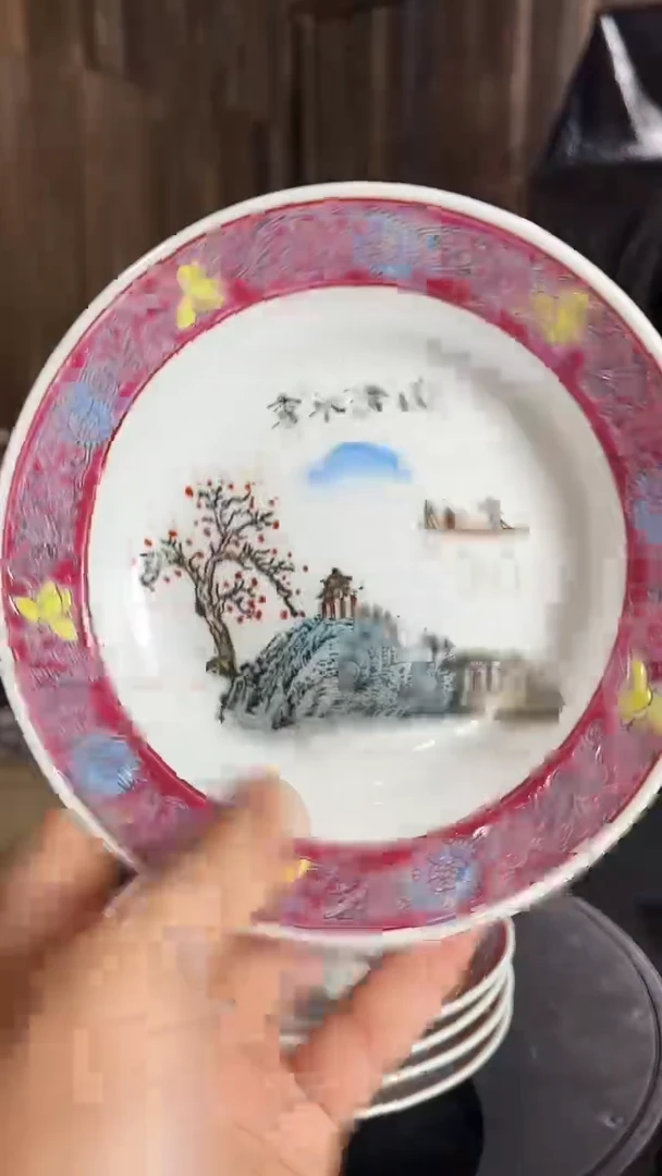 摆件景德镇陶瓷Z29-63