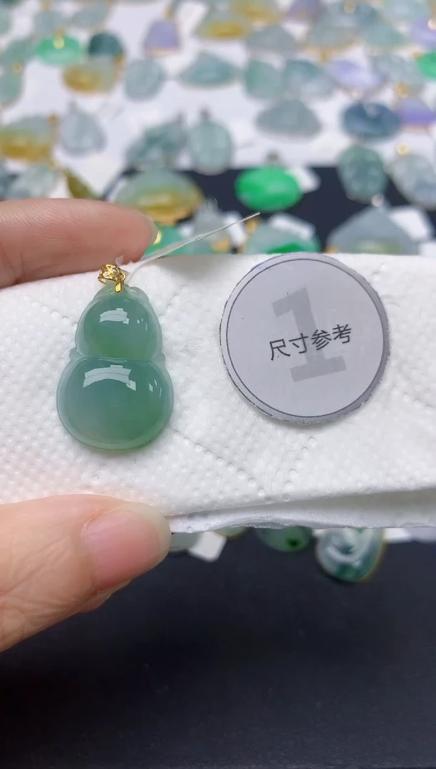 翡翠18K金镶嵌颈饰天然缅甸A货翡翠