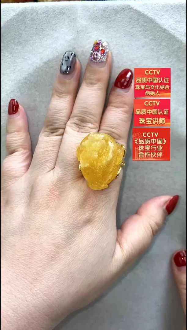 【闪购商品】琥珀戒指银S925镶嵌戒指