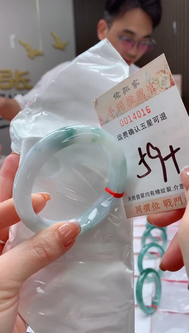 未镶嵌手镯翡翠不****_天然缅甸A货翡翠