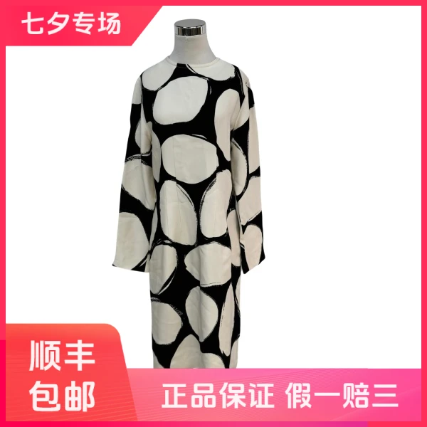 妃鱼/玛尼/粘胶纤维/连衣裙/95新/球八29