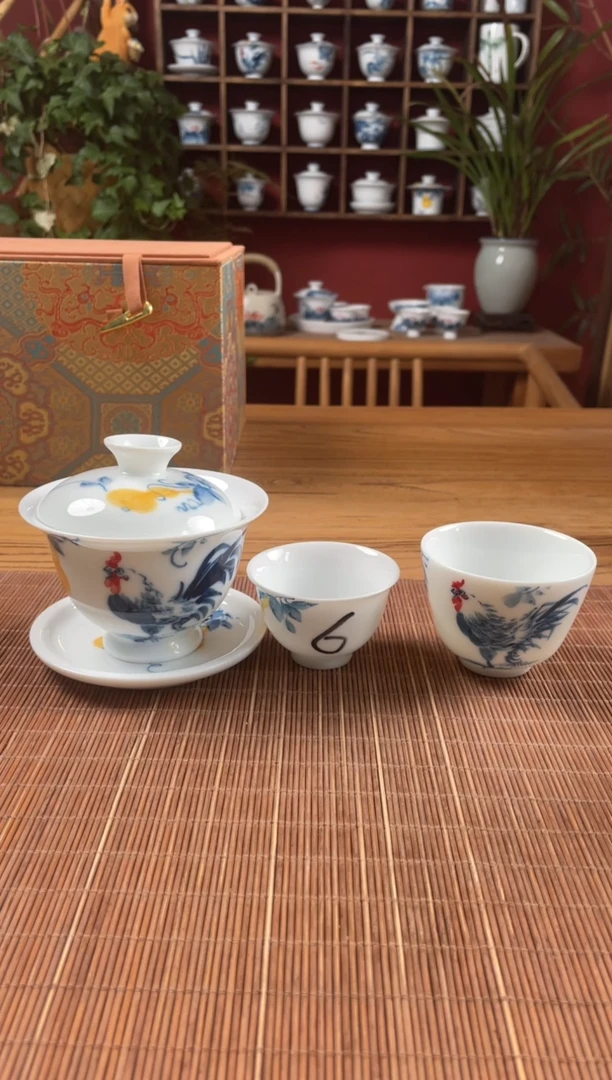 盖碗/杯群芳斋闪购链接（以闪拍图片为准）