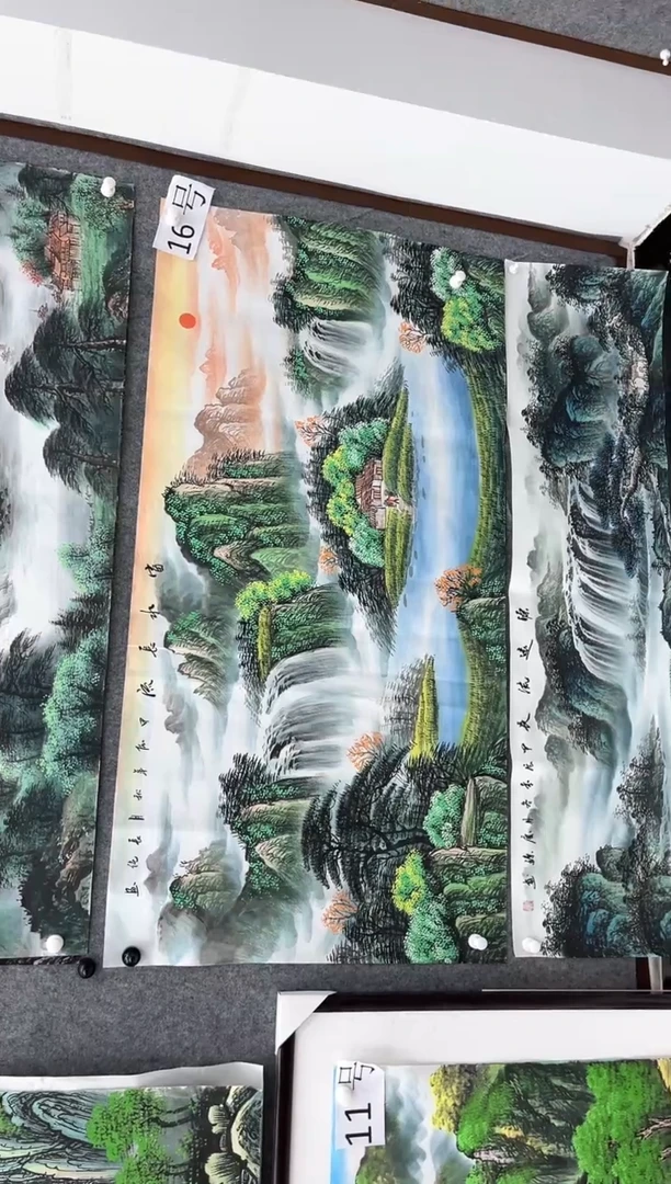 【闪购商品】国画明月轩的直播间