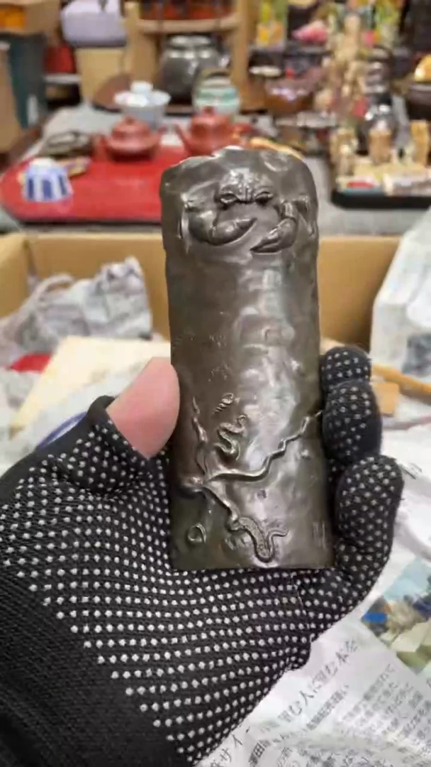 【闪购商品】杯瓷瓷瓷瓷瓷瓷瓷瓷瓷