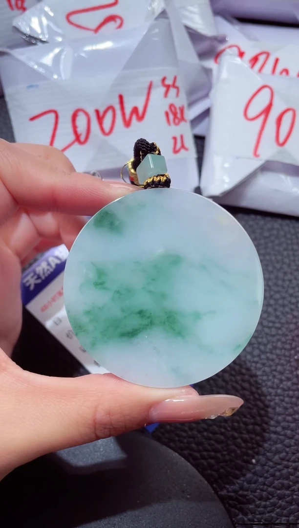 颈饰未镶嵌翡翠224